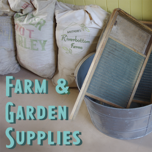 Farm and Garden Supplies